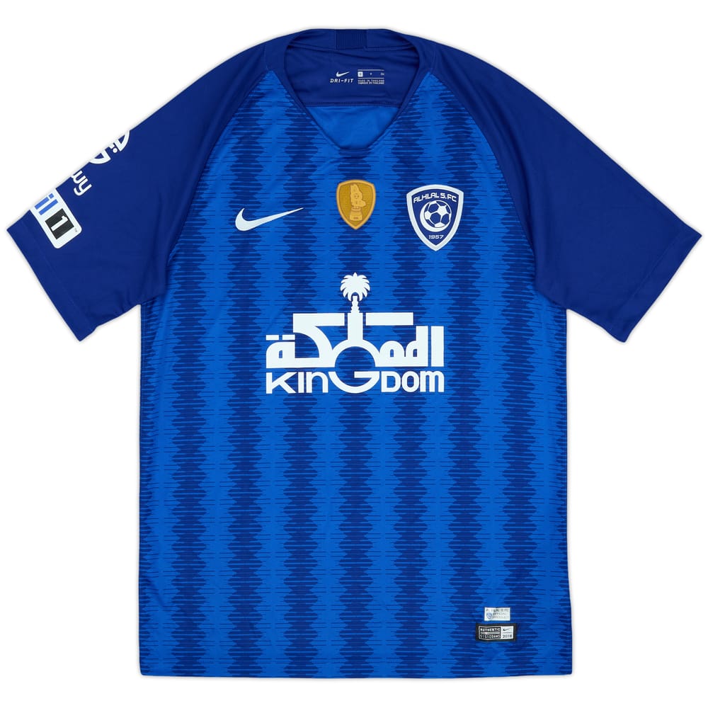 2018-19 Al-Hilal Home Shirt - 10/10 - (S)