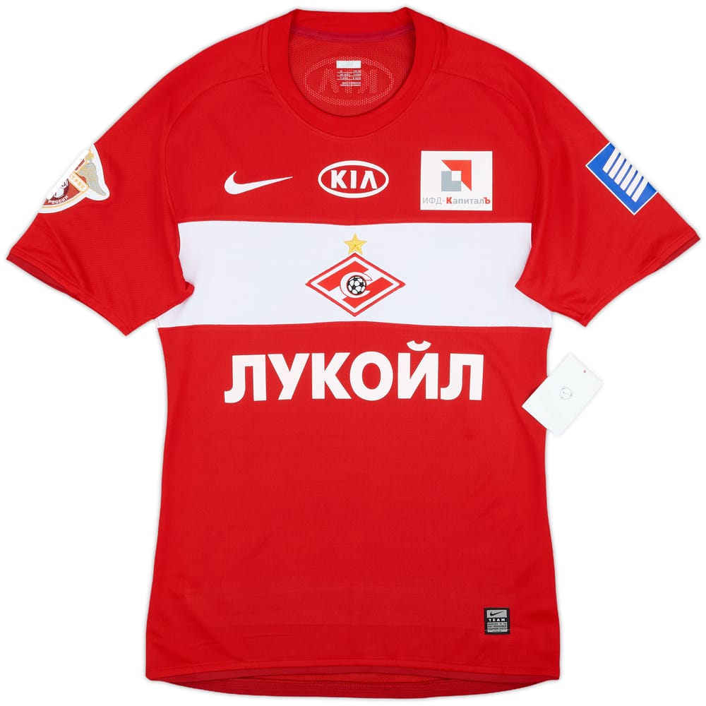 2009 Spartak Moscow Player Issue Home Shirt (M)