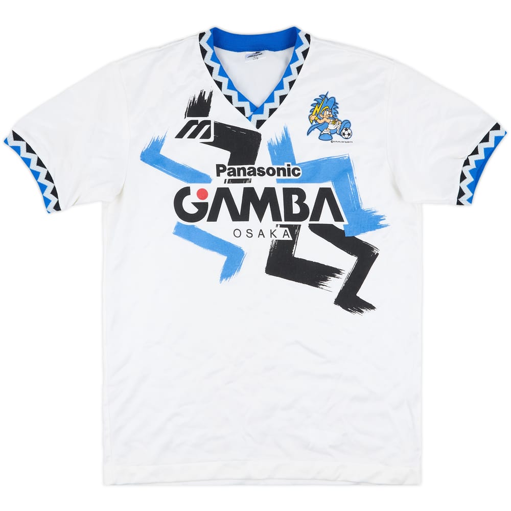 1993-95 Gamba Osaka Mizuno Training Shirt - 8/10 - (L)