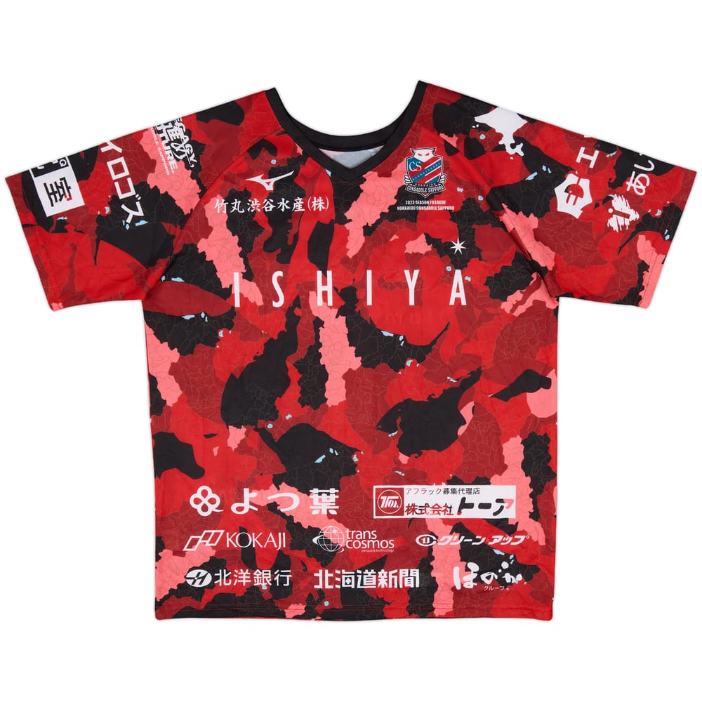 2022 Hokkaido Consadole Sapporo Fan Shirt - 8/10 - (L)
