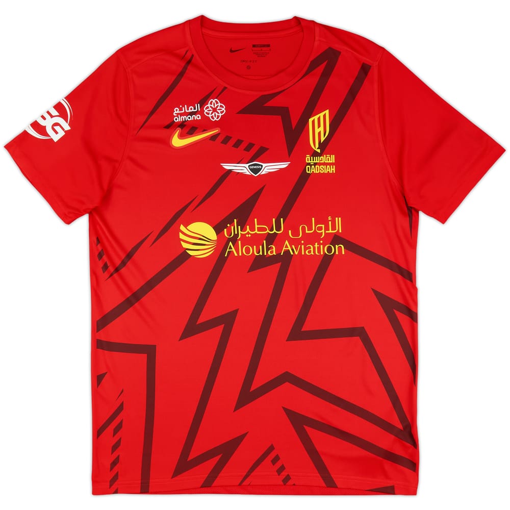 2024-25 Al Qadsiah Home Shirt - As New