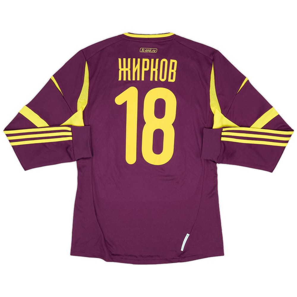 2013-15 Anzhi Makhachkala Away L/S Shirt Willian #10 (L)