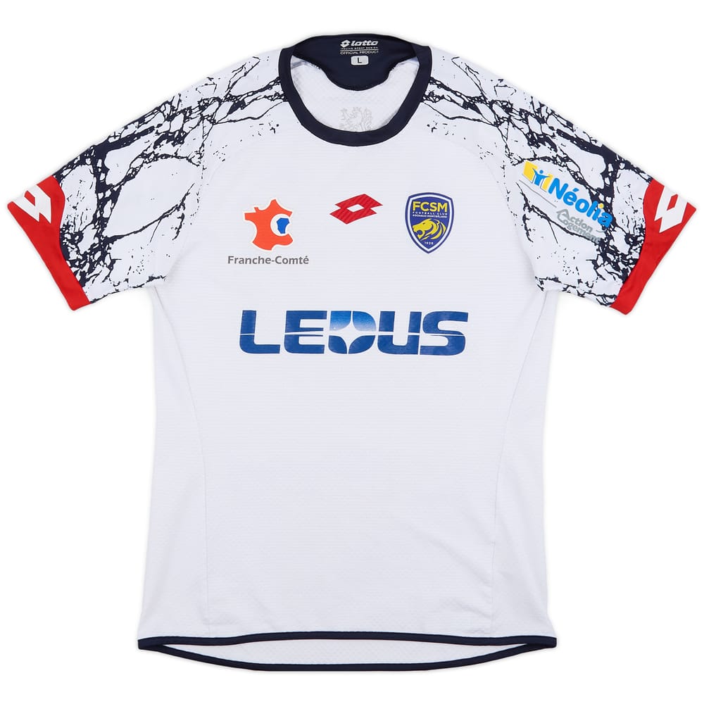 2015-16 Sochaux Away Shirt - 7/10 - (L)