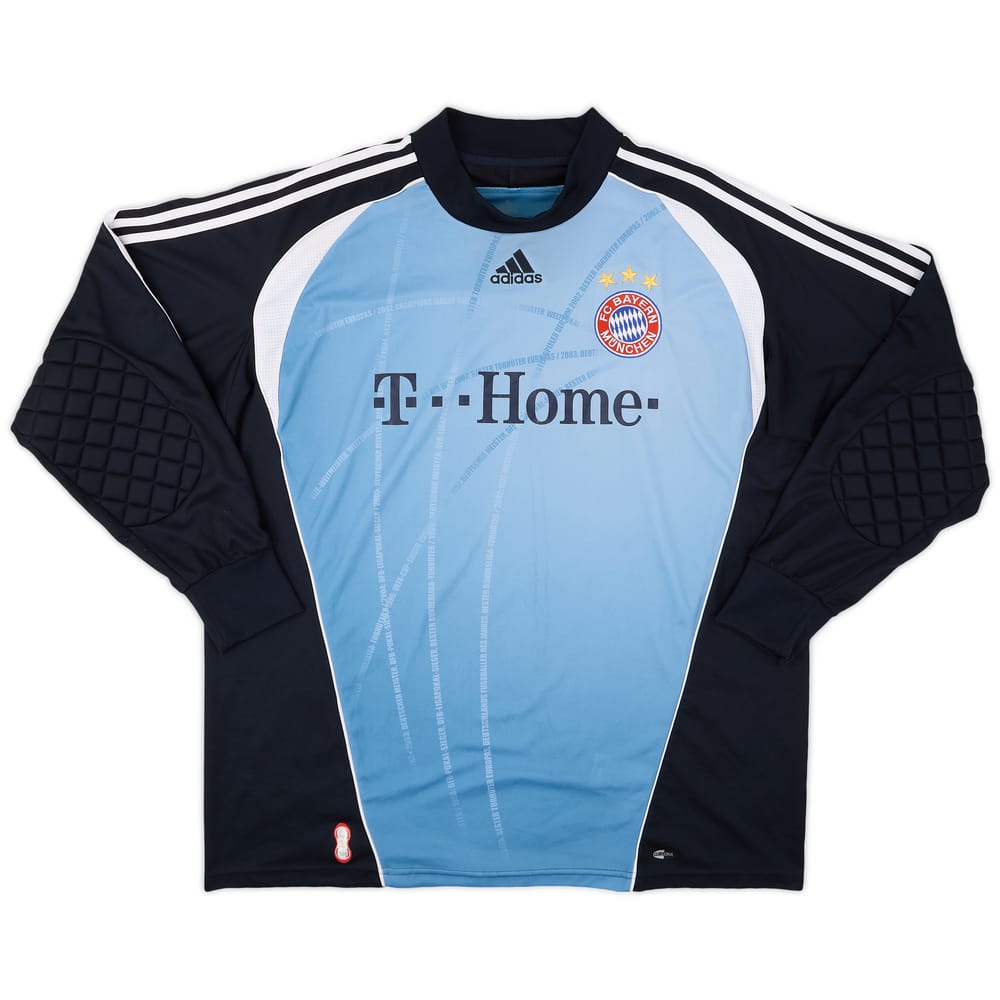 2007-08 Bayern Munich GK Shirt - 8/10 - (XXL)