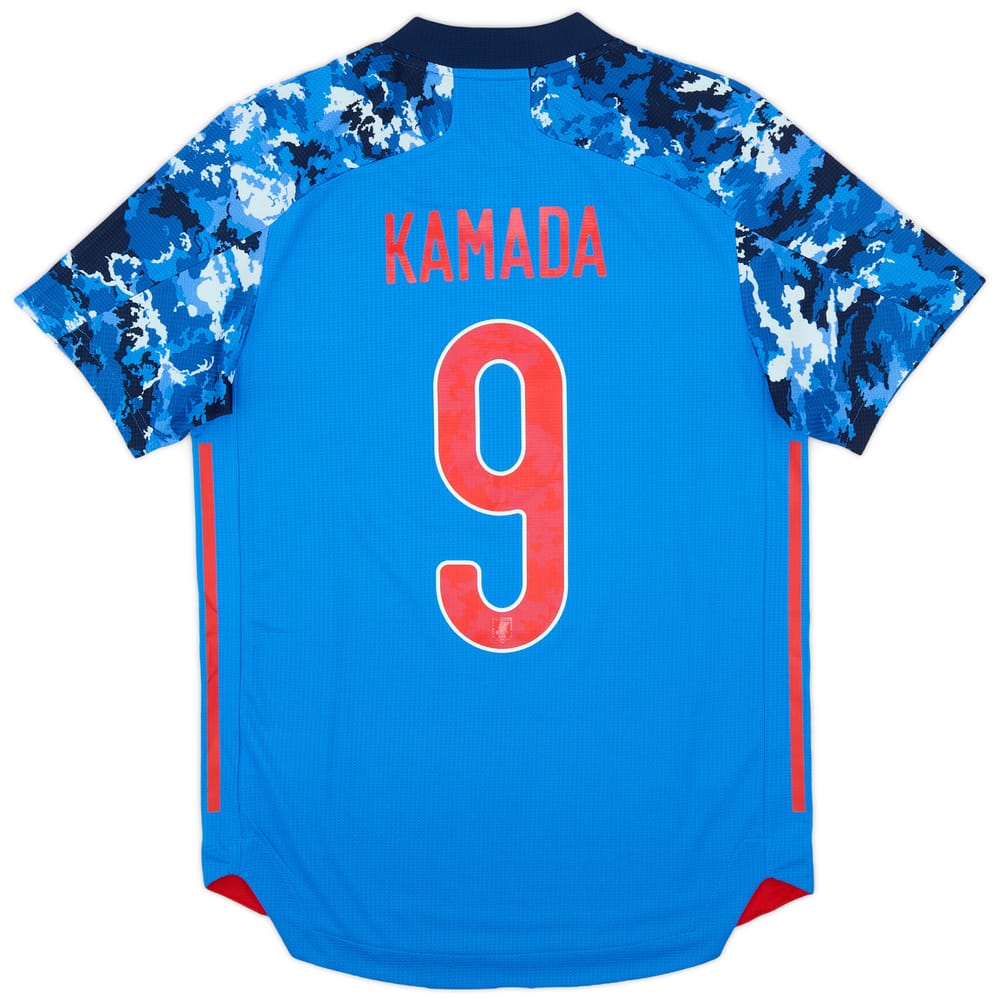 2020-21 Japan Authentic Home Shirt Kamada #9 (L)