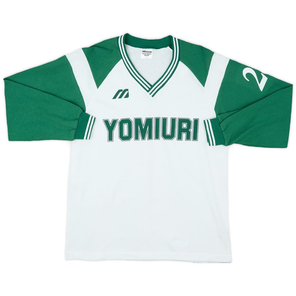 1996 Verdy Kawasaki Mizuno Player Issue Training L/S Shirt #28 - 8/10 - (L)