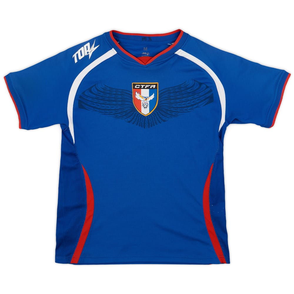 2015-18 Chinese Taipei Home Shirt - 8/10 - (M)