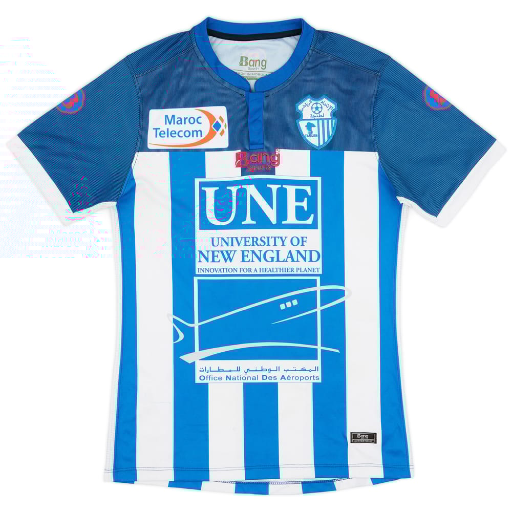 2016-17 Ittihad Tanger Home Shirt - 6/10 - (S)