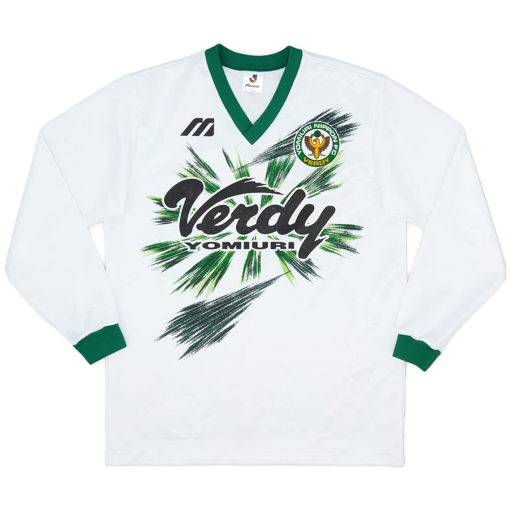 1993-95 Verdy Kawasaki Mizuno Training L/S Shirt - 8/10 - (L)