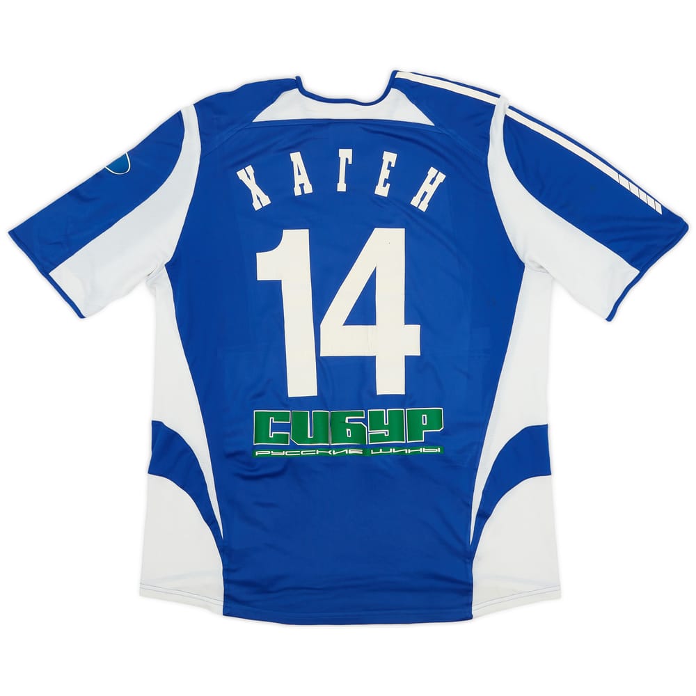 2005 Zenit St. Petersburg Home Shirt Хаген (Hagen) #14 - 4/10 - (XL)