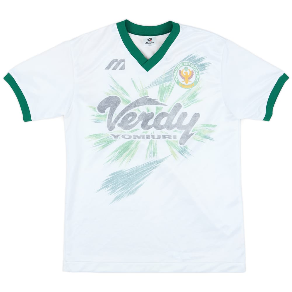 1993-95 Verdy Kawasaki Mizuno Training Shirt - 5/10 - (L)