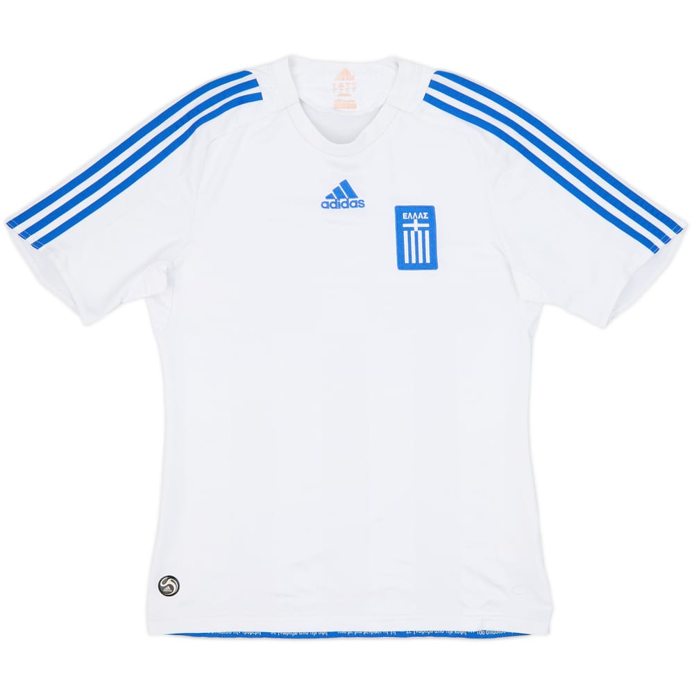 2008-09 Greece Away Shirt - 8/10 - (S)