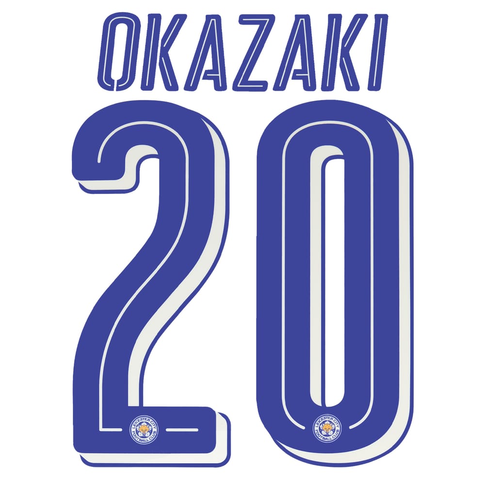 2016-17 Leicester Third Cup Okazaki #20 Name Set