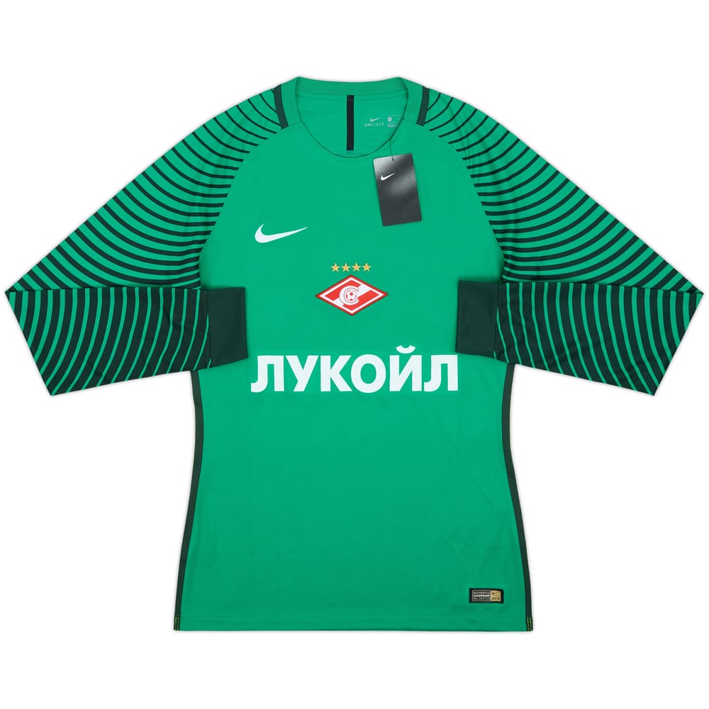 2016-17 Spartak Moscow Authentic GK Shirt (M)