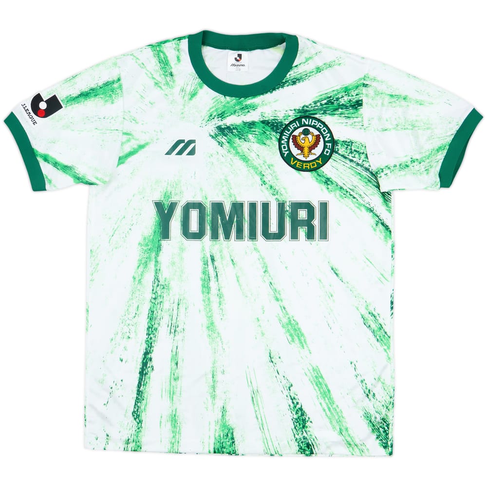 1993-94 Verdy Kawasaki Away Shirt - 8/10 - (L)