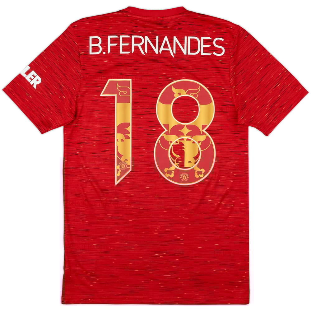 2020-21 Manchester United Home Shirt B.Fernandes #18 - 9/10 - (S)