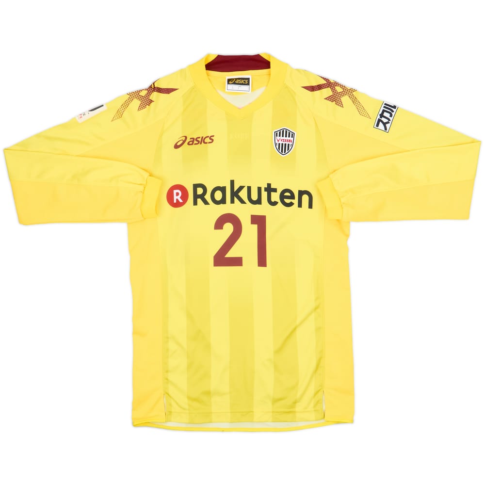 2013 Vissel Kobe GK Shirt #21 - 9/10 - (L)