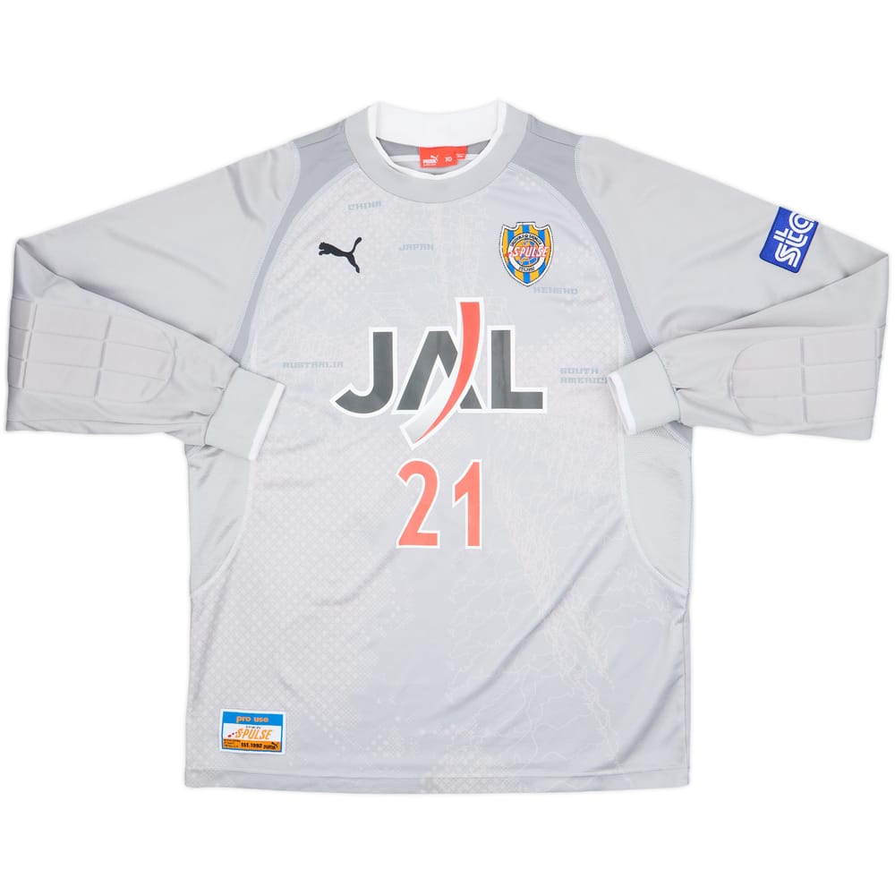 2005-06 Shimizu S-Pulse GK Shirt #21 - 9/10 - (XL)