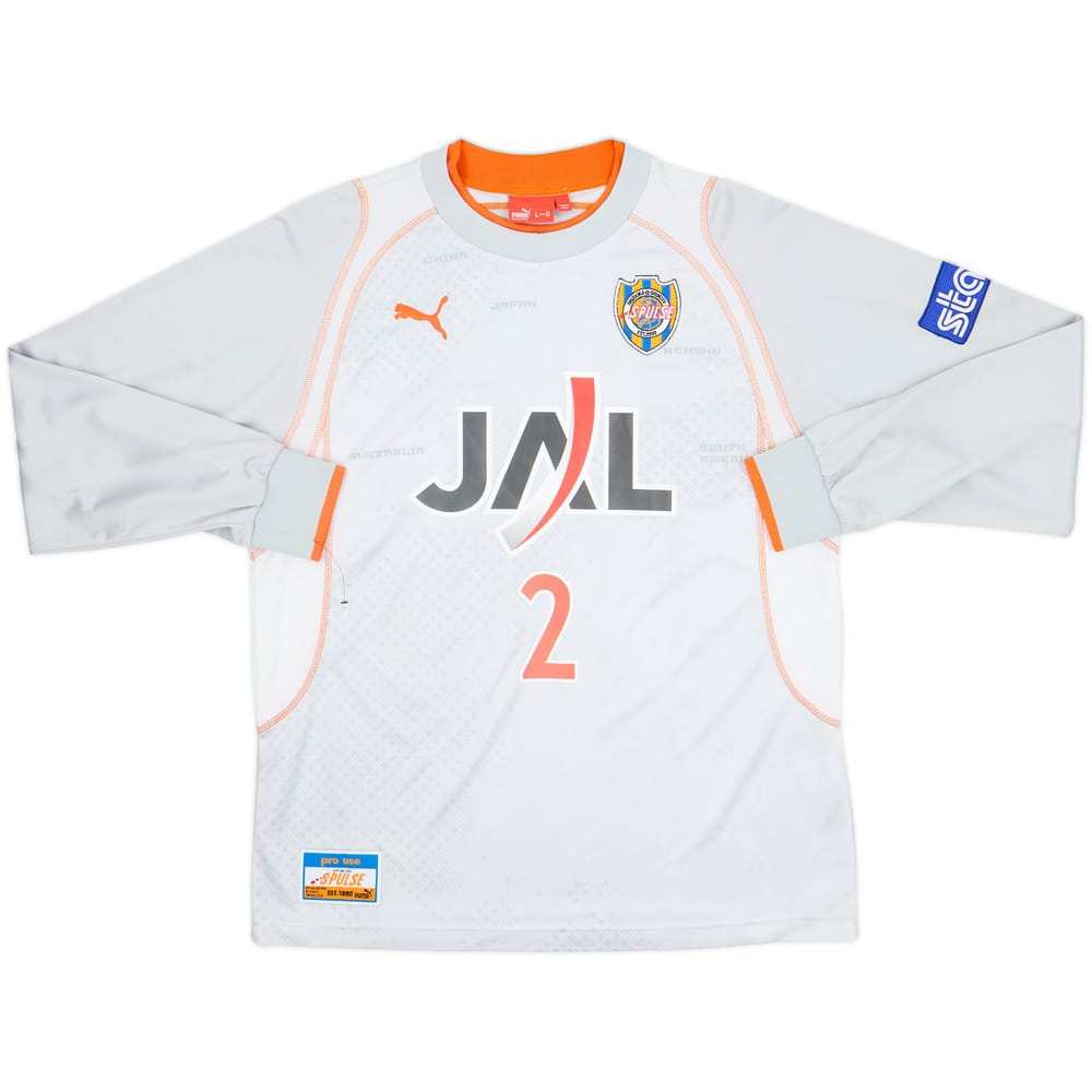 2005-06 Shimizu S-Pulse Away L/S Shirt #2 - 9/10 - (L)
