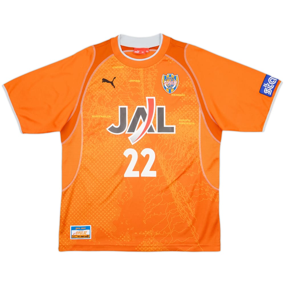 2005-06 Shimizu S-Pulse Home Shirt #22 - 9/10 - (XL)