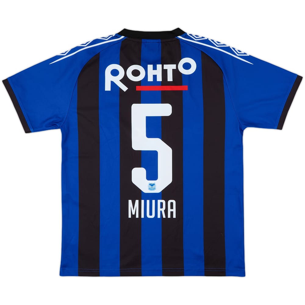 2016-17 Gamba Osaka Basic Home Shirt Miura #5 - 10/10 - (M)