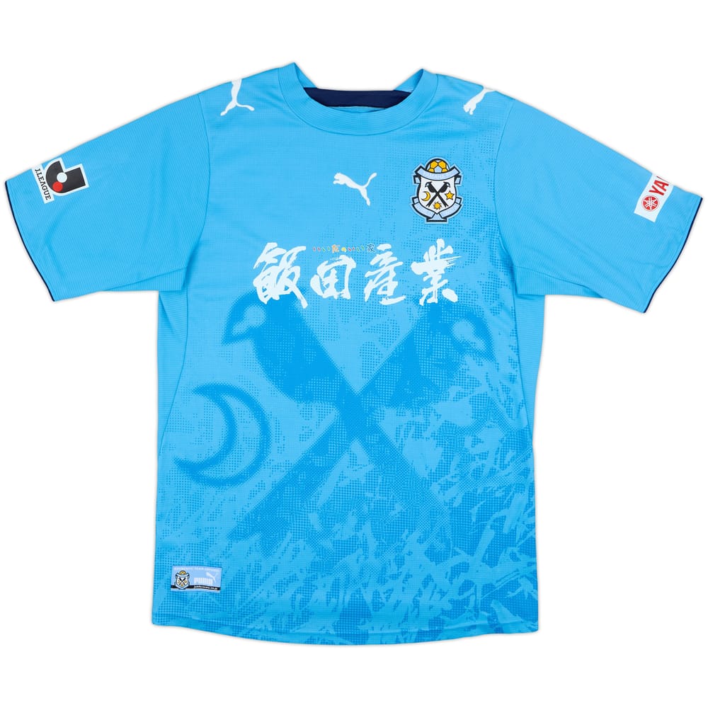 2006 Jubilo Iwata Home Shirt - 8/10 - (L)