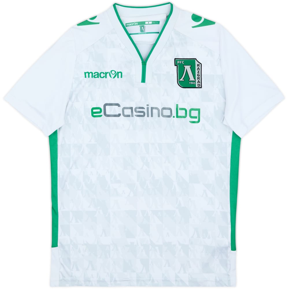 2014-15 Ludogorets Away Shirt - 7/10 - (S)