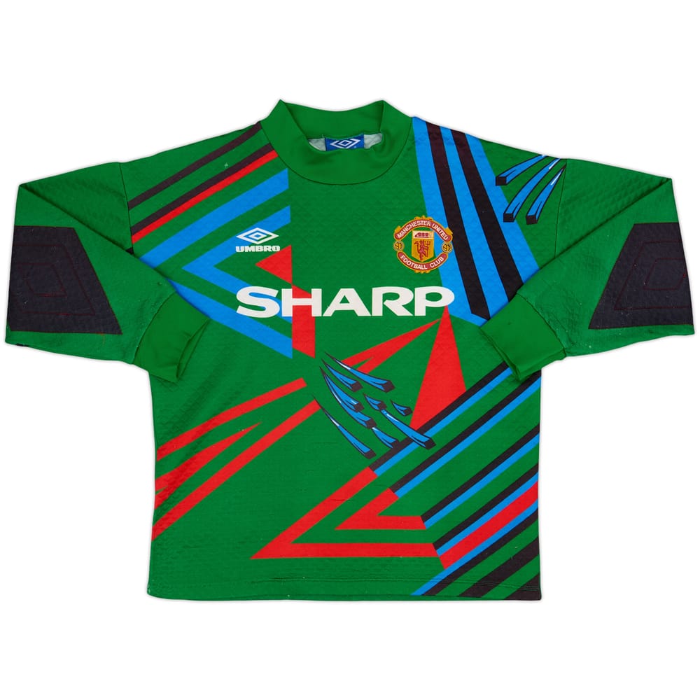 1992-93 Manchester United GK Shirt #1 - 6/10 - (S)