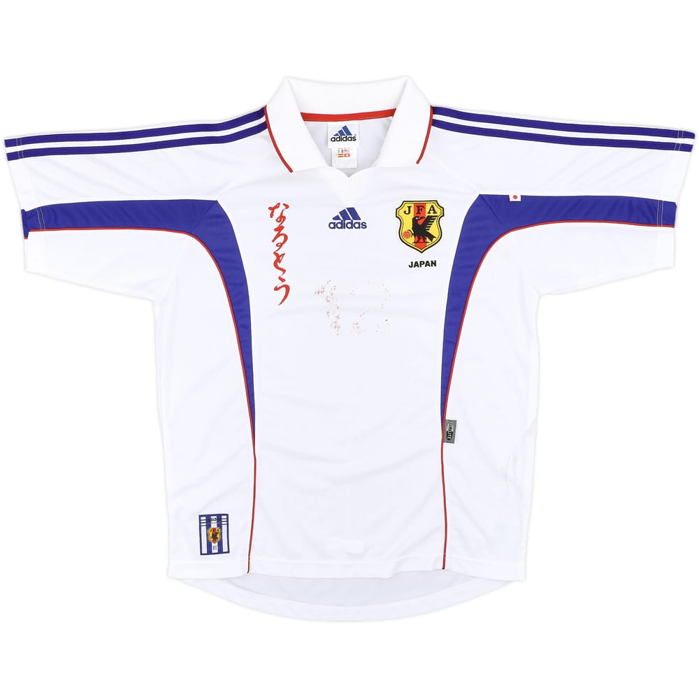 1999-00 Japan Away Shirt - 4/10 - (L)