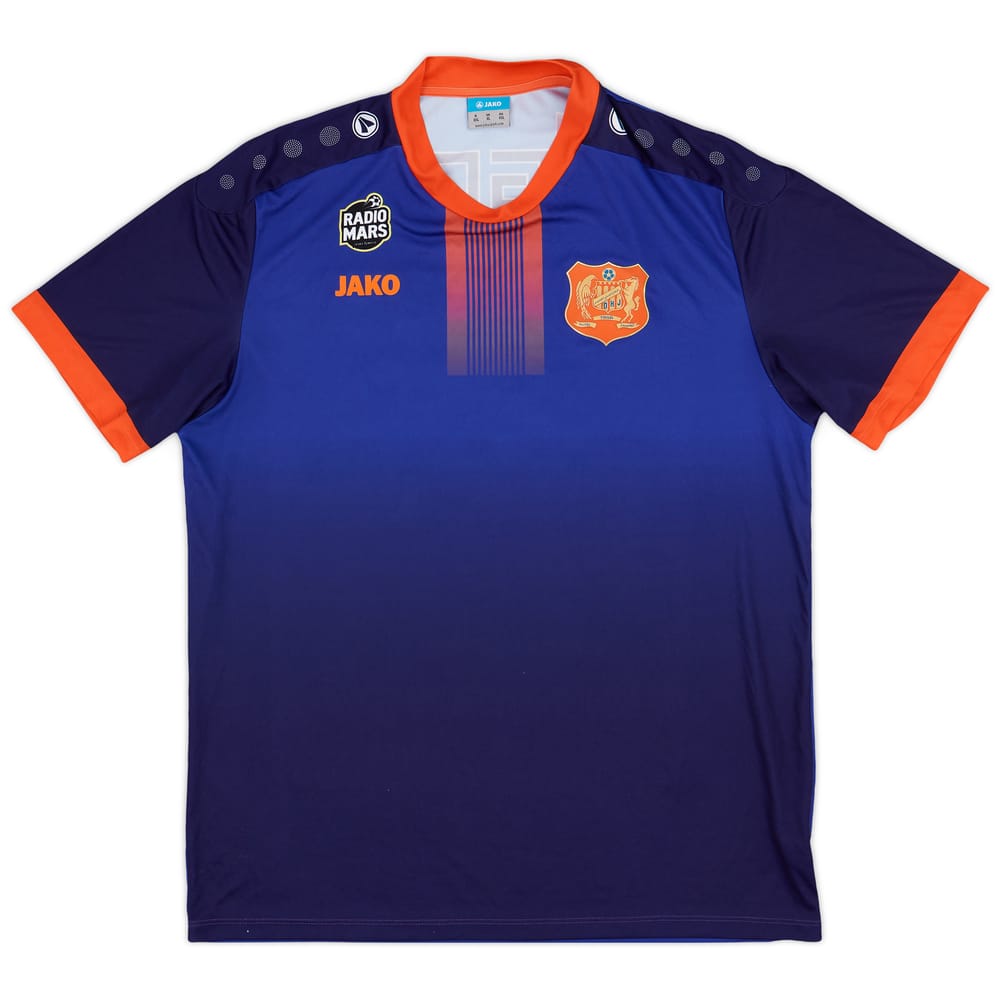 2020-21 Difaa El Jadidi Away Shirt - 7/10 - (XXL)