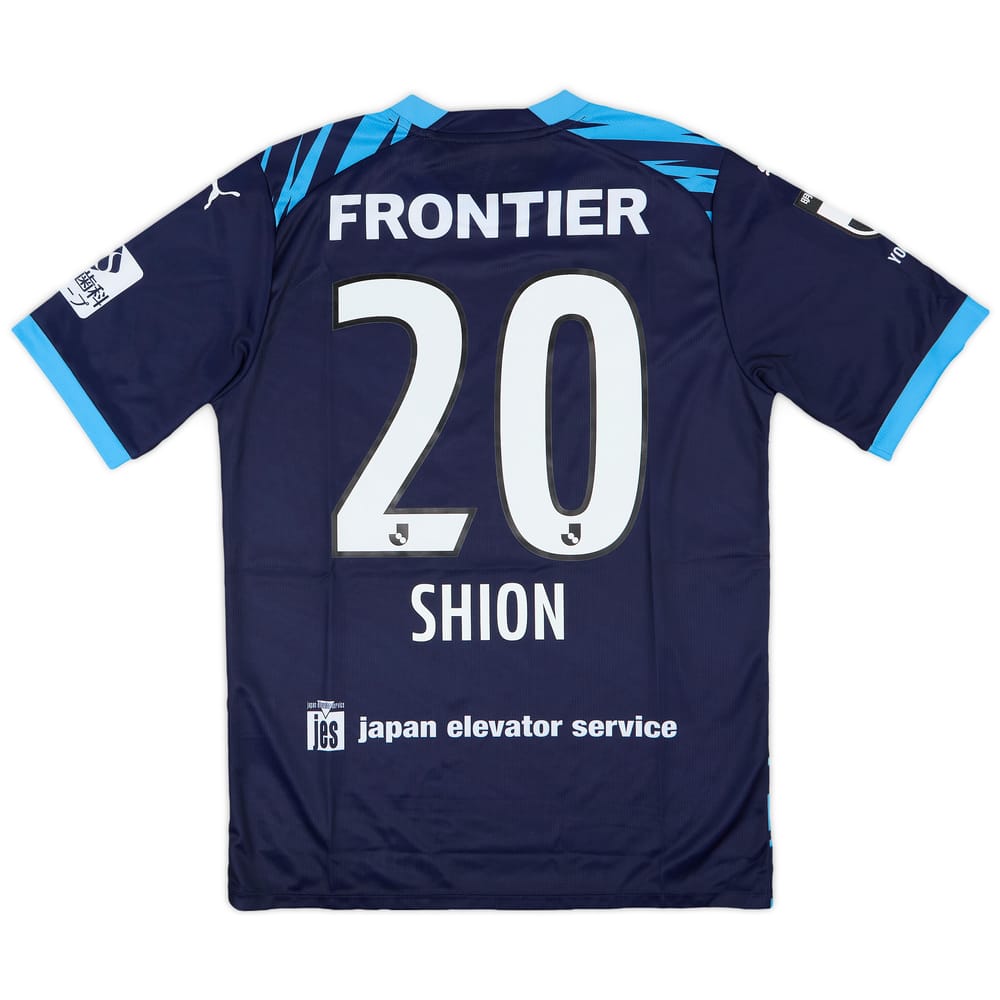 2023 Yokohama FC Home Shirt Shion #20 (L)
