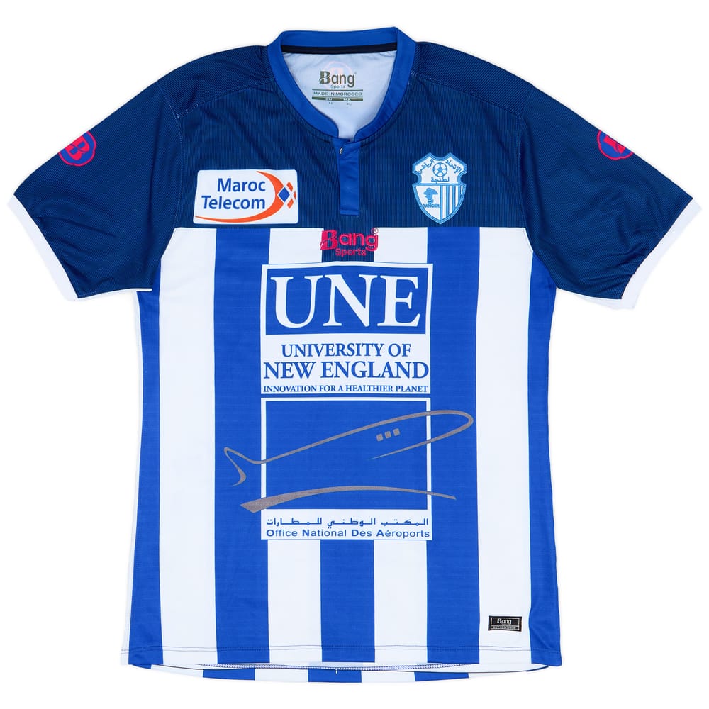 2016-17 Ittihad Tanger Home Shirt - 8/10 - (XL)