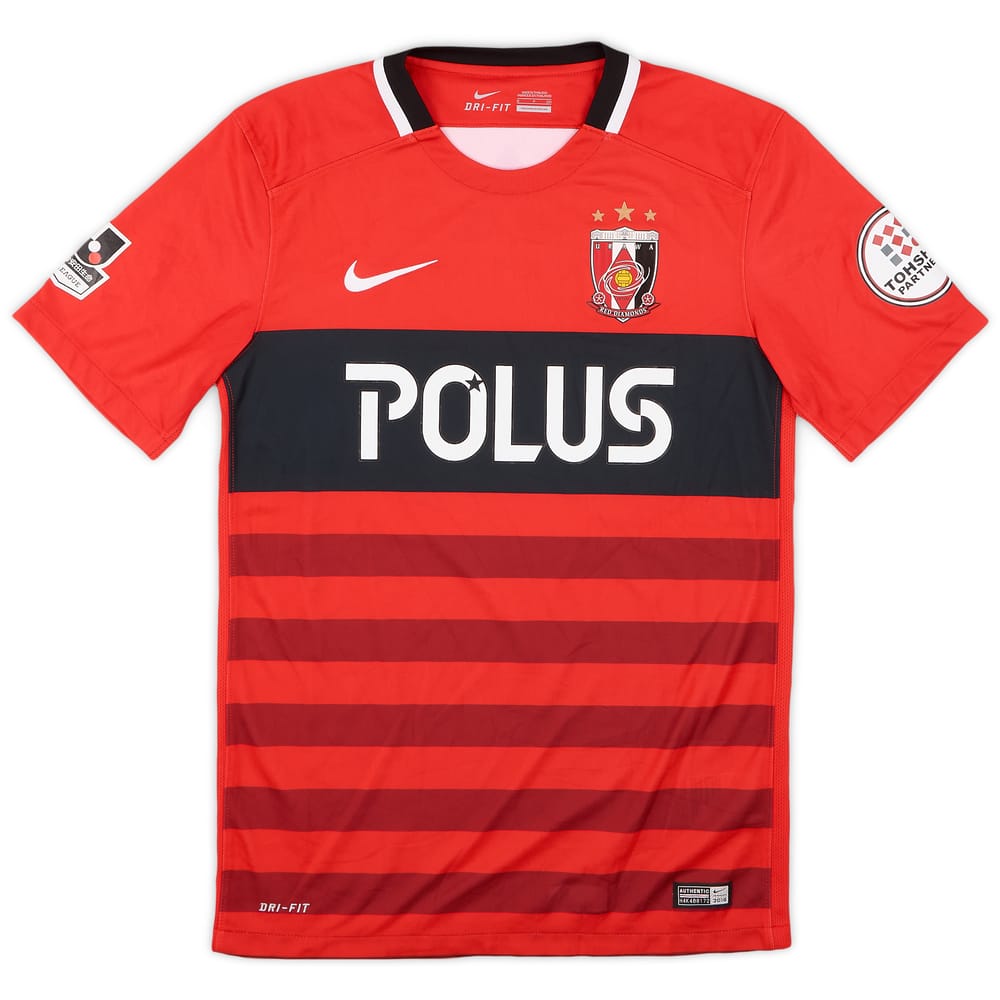 2016-17 Urawa Red Diamonds Home Shirt - 9/10 - (S)