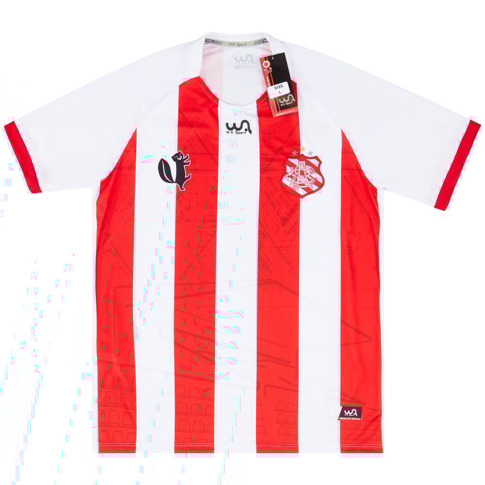 2022 Bangu Atletico Home Shirt - NEW