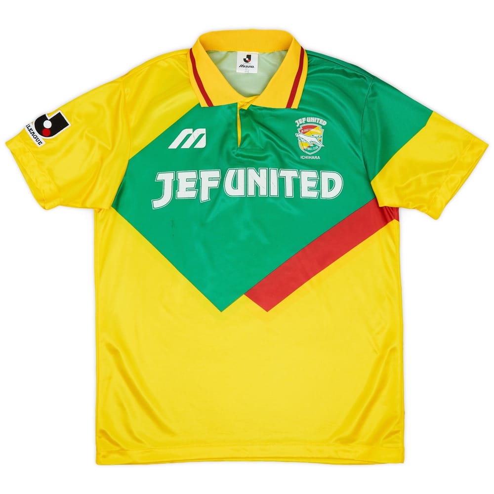 1993-94 JEF United Home Shirt - 7/10 - (L)