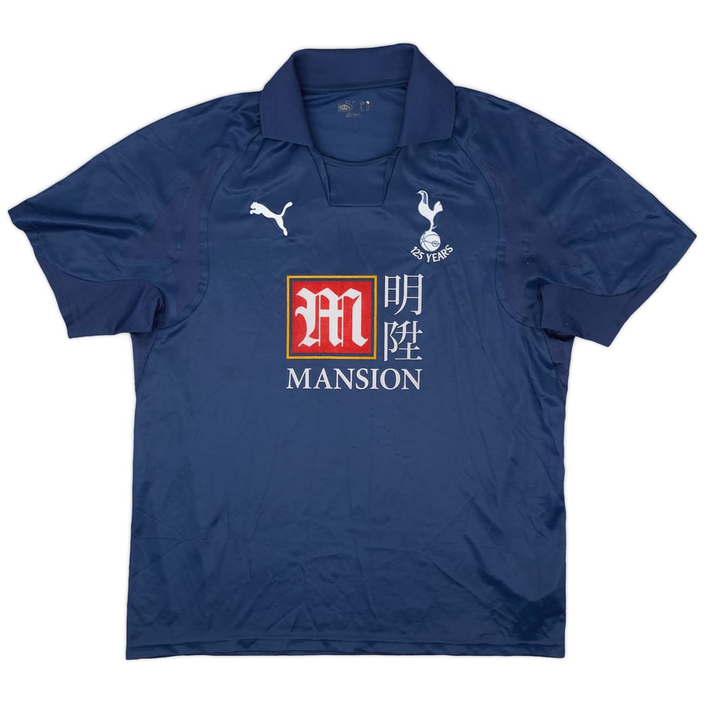 2007-08 Tottenham Away Shirt - 8/10 - (XL)