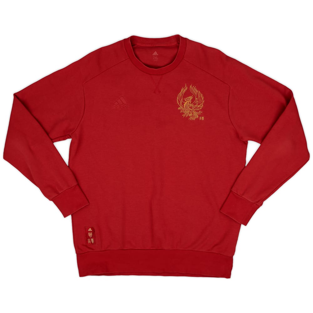 2019-20 Arsenal adidas 'Chinese New Year' Sweat L/S Top - 9/10 - (XXL)