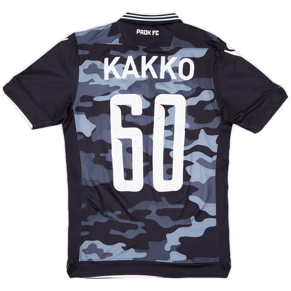 2015-16 PAOK Third Shirt Kakko #60 - 7/10 - (M)