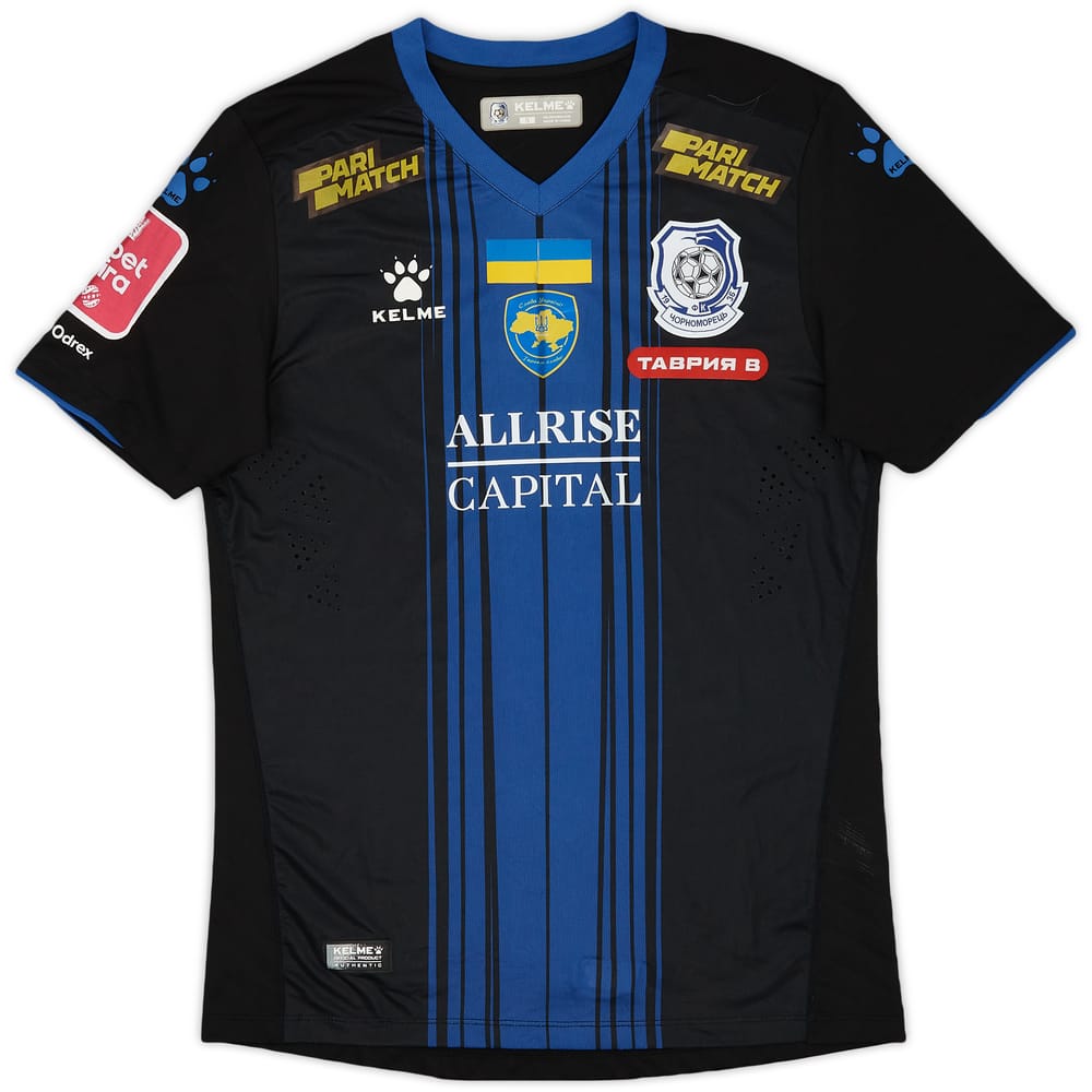 2022-23 Chornomorets Odessa Home Shirt - 8/10 - (S)