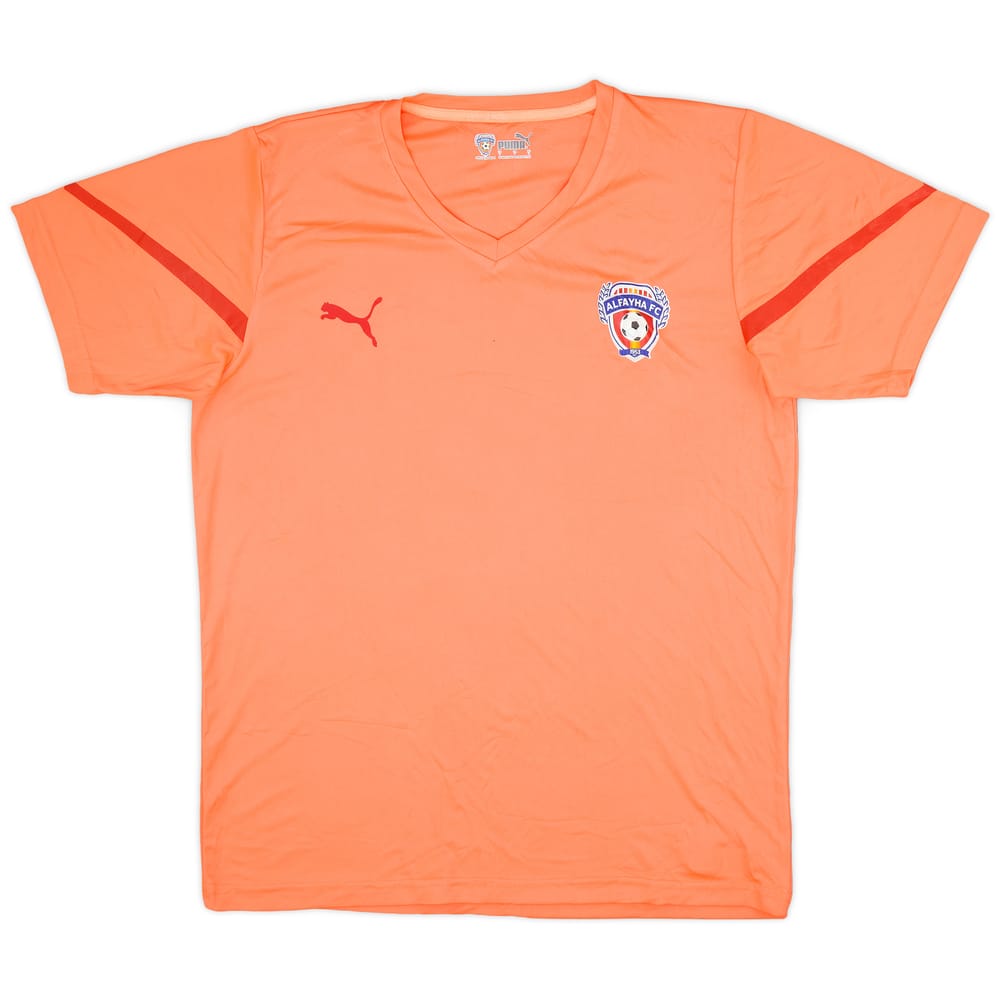 2021-22 Al Fayha Home Shirt - 9/10 - (L)