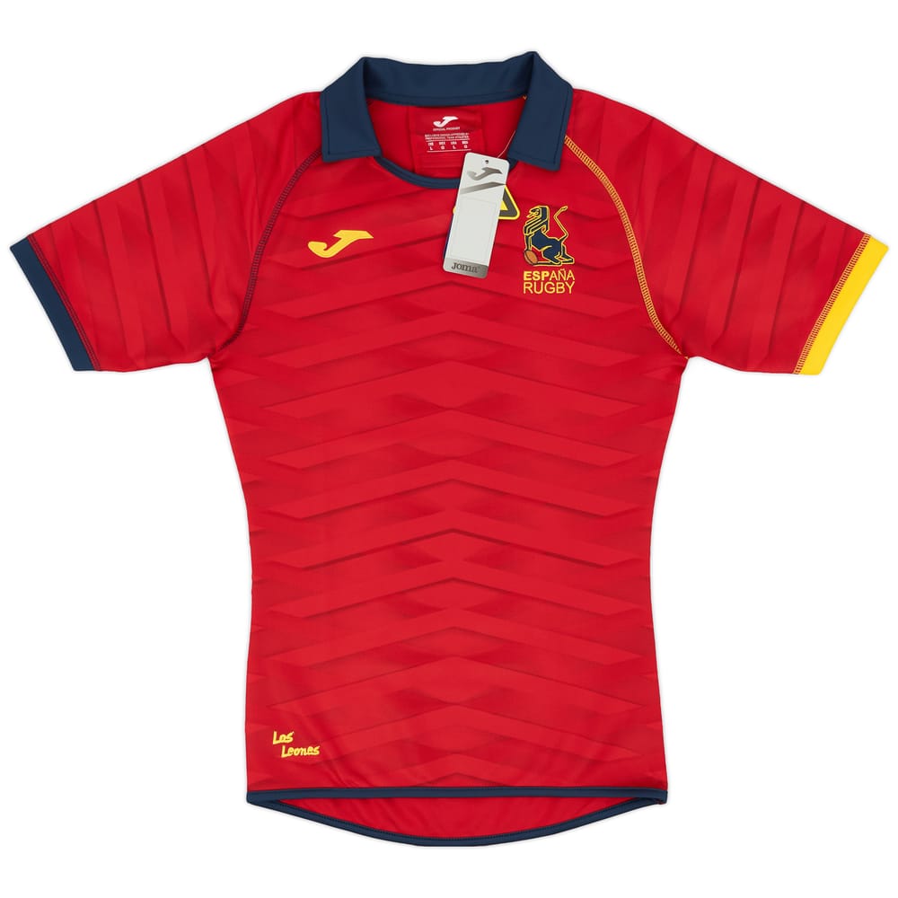 2017-18 Spain Rugby Women's Home Shirt