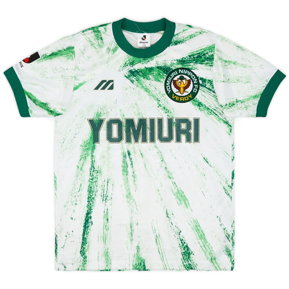 1993-94 Verdy Kawasaki Away Shirt - 8/10 - (M)