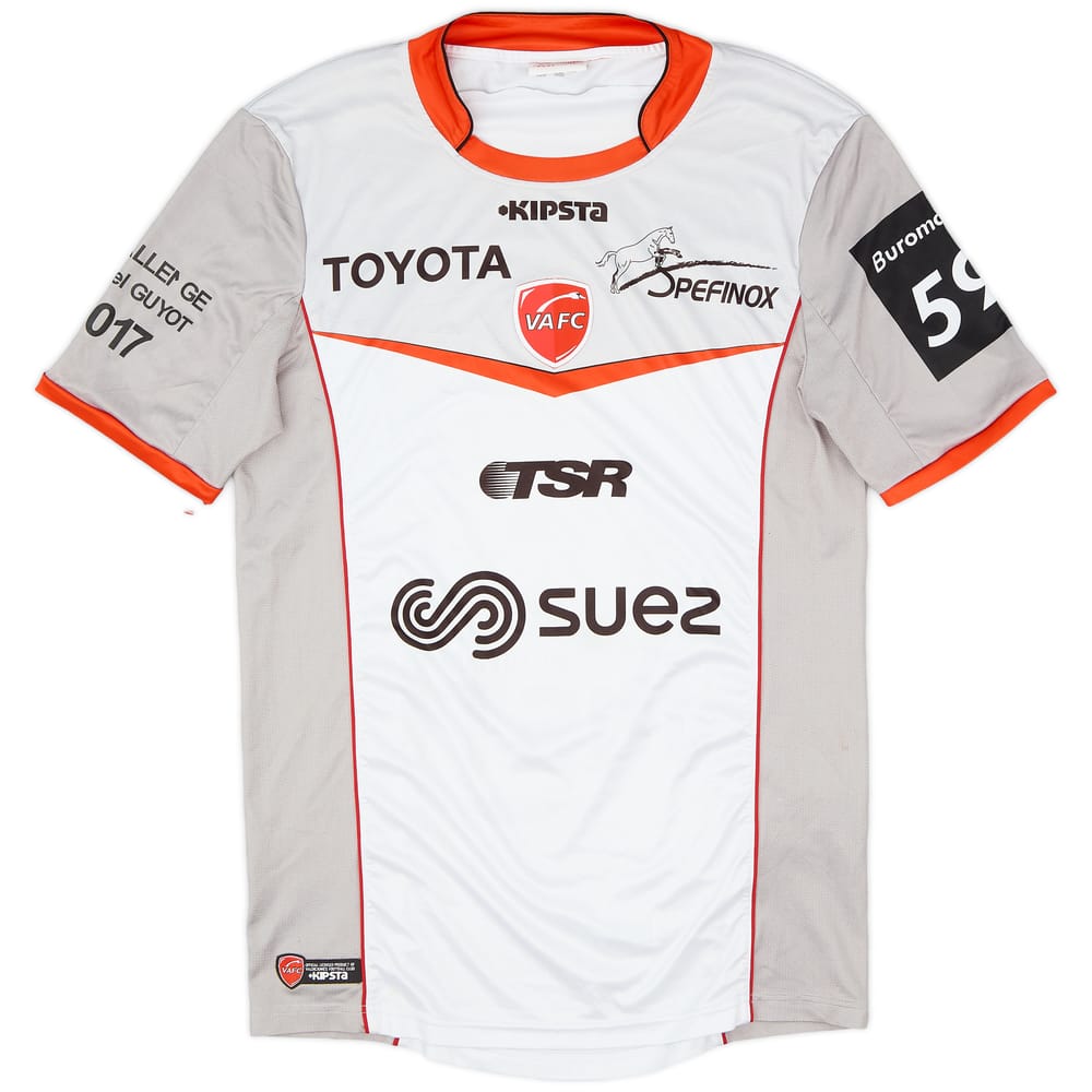 2016-17 Valenciennes Away Shirt - 6/10 - (M)