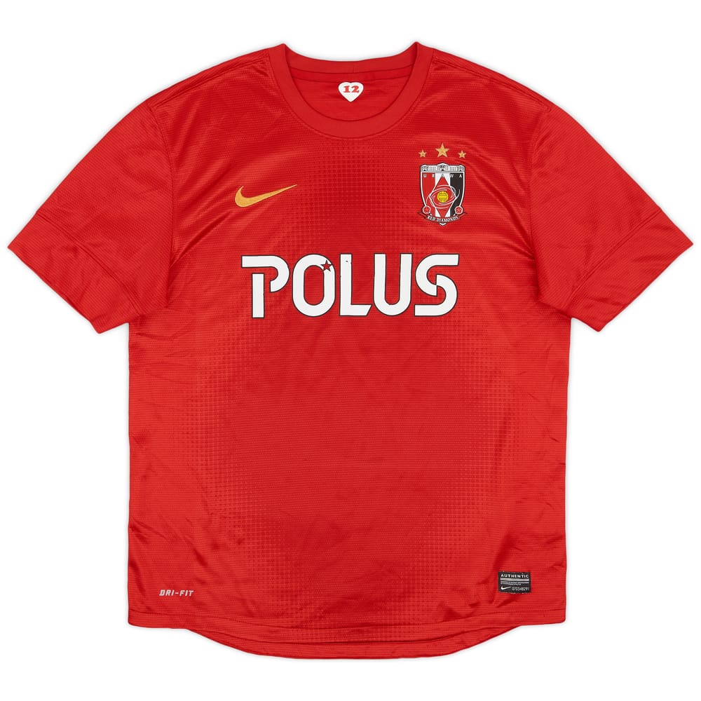 2013-14 Urawa Red Diamonds Home Shirt - 7/10 - (M)