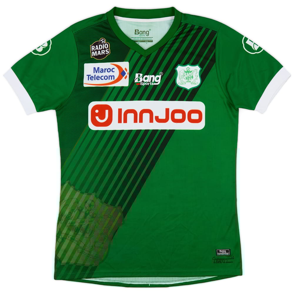 2017-18 Difaa El Jadidi Home Shirt - 9/10 - (M)