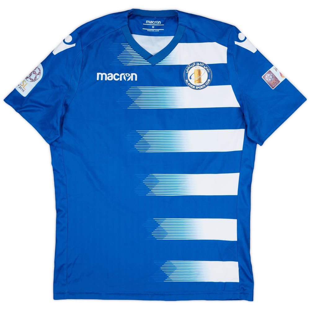 2018-19 Al Khor SC Home Shirt #16 - 7/10 - (M)