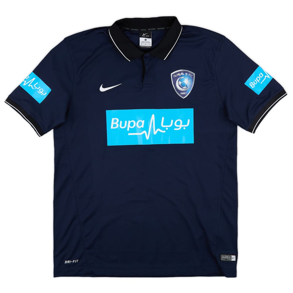 2014-15 Al Hilal Nike Polo Shirt - 9/10 - (M)