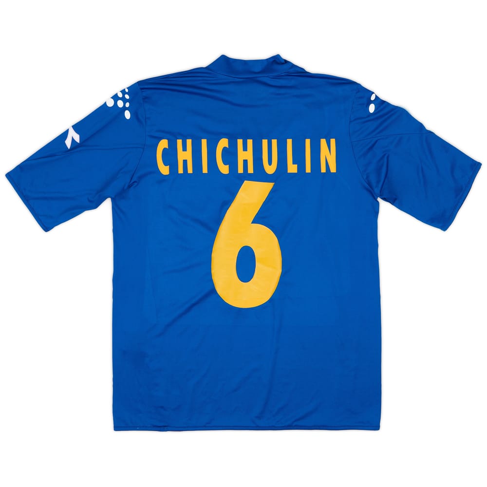 2007 Astana Match Issue Home Shirt Chichulin #6