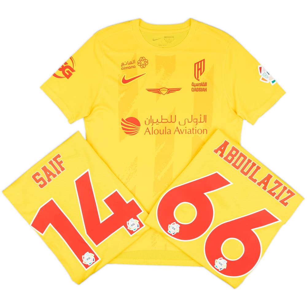 2024-25 Al Qadsiah Player Issue Away Shirt # - As New - (S)