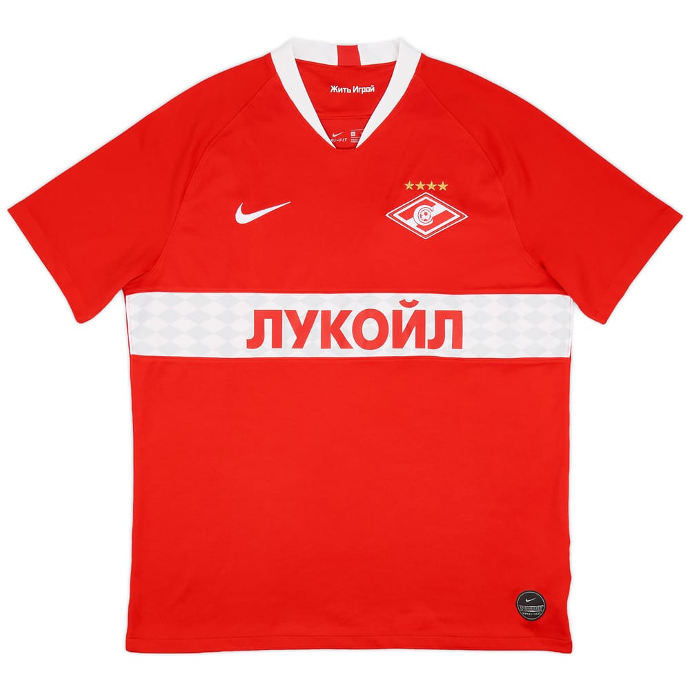 2018-19 Spartak Moscow Home Shirt - 9/10 - (XL)